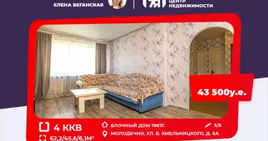 4 room apartment in Maladzyechna, Belarus