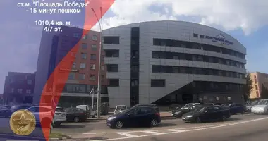 Pomieszczenie biurowe 1 010 m² w Mińsk, Białoruś