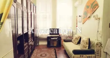 Appartement 1 chambre dans Sievierodonetsk, Ukraine