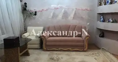 3 room house in Sievierodonetsk, Ukraine