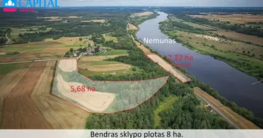 Участок земли в Каунас, Литва