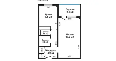 1 room apartment in Minsk, Belarus