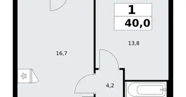 Appartement 1 chambre dans poselenie Sosenskoe, Fédération de Russie