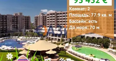 Apartamento 2 habitaciones en Sunny Beach Resort, Bulgaria