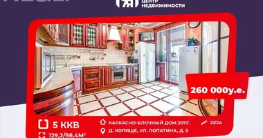 Apartamento 5 habitaciones en Kopisca, Bielorrusia