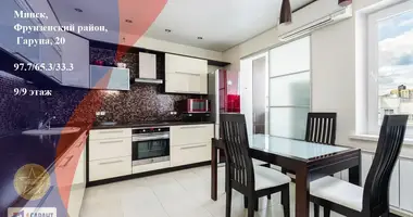 3 room apartment in Minsk, Belarus
