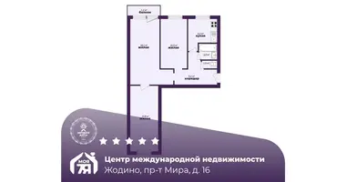 Apartamento 3 habitaciones en Zhodino, Bielorrusia