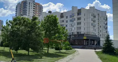 Tienda 965 m² en Minsk, Bielorrusia