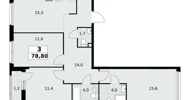 Apartamento 3 habitaciones en Postnikovo, Rusia