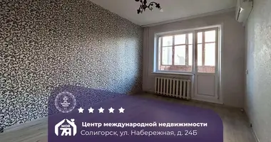 Квартира 1 комната в Солигорск, Беларусь