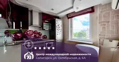 Apartamento 3 habitaciones en Saligorsk, Belarús