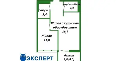 Appartement 2 chambres dans Minsk, Bélarus