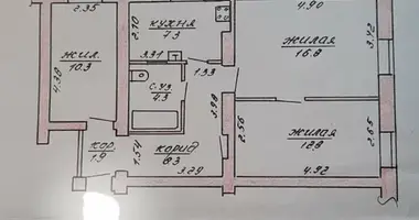 Apartamento 3 habitaciones en Maguilov, Bielorrusia