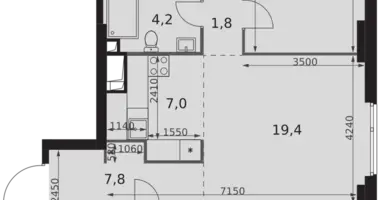 Appartement 4 chambres dans Moscou, Russie