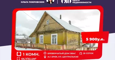 Maison dans Kryvasielski sielski Saviet, Biélorussie