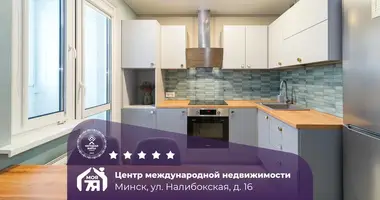 Appartement 1 chambre dans Minsk, Biélorussie