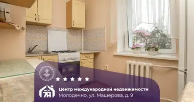 2 room apartment in Maladzyechna, Belarus