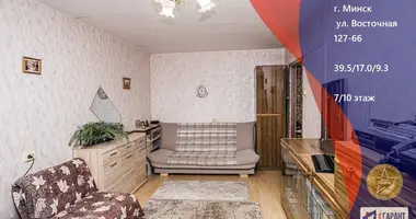 Mieszkanie 1 pokój w Mińsk, Białoruś
