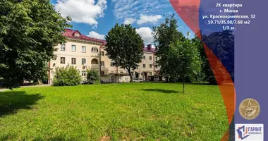 Apartamento 3 habitaciones en Minsk, Belarús