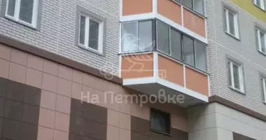 Квартира 2 комнаты в поселение Внуковское, Россия