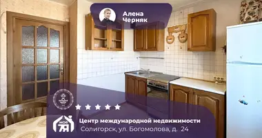 Apartamento 3 habitaciones en Saligorsk, Bielorrusia