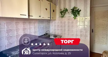 4 room apartment in Salihorsk, Belarus