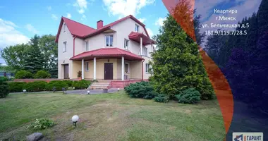 House in Minsk, Belarus