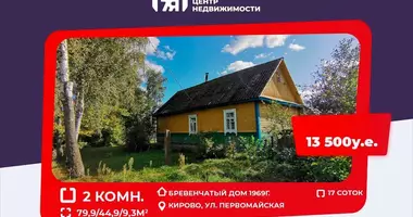 Maison dans Kirauski sielski Saviet, Biélorussie