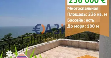 Mieszkanie 4 pokoi w Obzor, Bułgaria