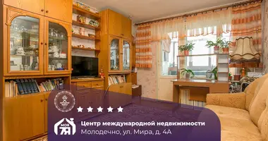 Appartement 1 chambre dans Maladetchna, Bélarus