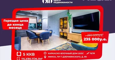 5 room apartment with double glazed windows, with intercom, with furniture in Minsk, Belarus