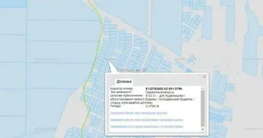 Plot of land in Odessa, Ukraine