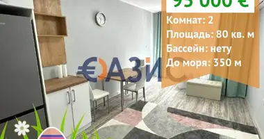 Mieszkanie 2 pokoi w Pomorie, Bułgaria