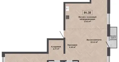 Wohnung 4 zimmer in Kalodziscanski sielski Saviet, Belarus