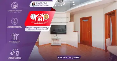 Wohnung 3 zimmer in Barauljany, Belarus