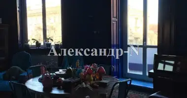 Коммерческое помещение 550 м² в Одесса, Украина