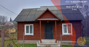 Дом в Острошицкий сельский Совет, Беларусь