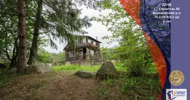 Дом в Раковский сельский Совет, Беларусь