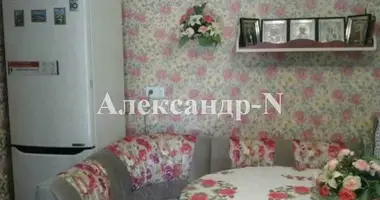 7 room house in Sievierodonetsk, Ukraine