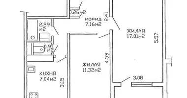 Apartamento 2 habitaciones en Minsk, Bielorrusia