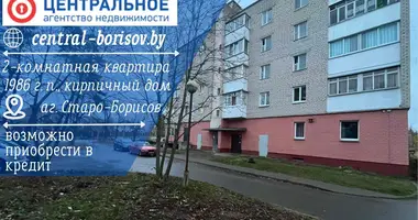 Квартира 2 комнаты в Борисов, Беларусь