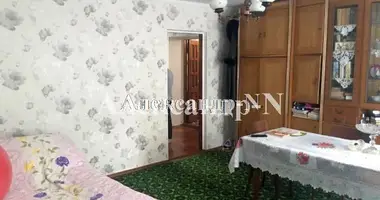 2 room house in Sievierodonetsk, Ukraine