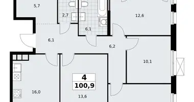 Appartement 4 chambres dans South-Western Administrative Okrug, Fédération de Russie