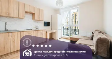 1 room apartment in Minsk, Belarus