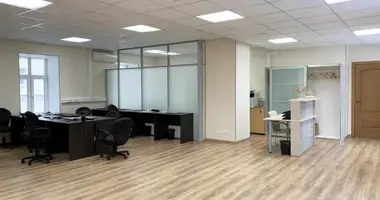 Office 4 936 m² in Central Administrative Okrug, Russia