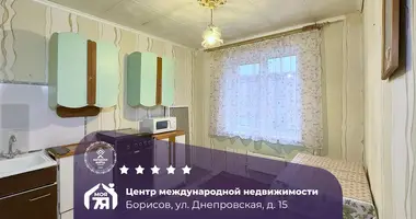 Apartamento 1 habitación en Borisov, Bielorrusia