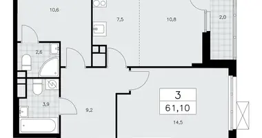 Appartement 3 chambres dans poselenie Sosenskoe, Fédération de Russie