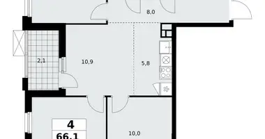 Appartement 4 chambres dans Moscou, Fédération de Russie