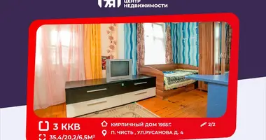 1 room apartment in cysc, Belarus