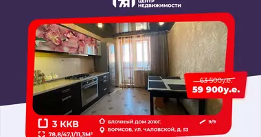 Wohnung 3 Zimmer in Baryssau, Weißrussland